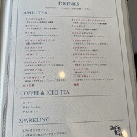 フレンチ ベイ・ビュー - 