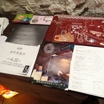 喫茶店 uzuビバレッヂ - 