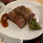 源泉湯の宿　松乃井 - 