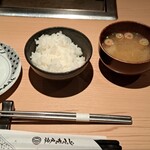 神戸 赤ふじ - 