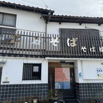 そば福 - 