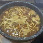 げたや - 石焼きカレーラーメン ¥1,100