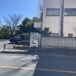 そばきり 日曜庵 - 