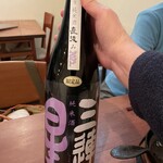 そばきり 日曜庵 - 