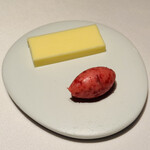 ラ・テラス イリゼ - 