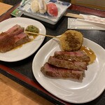 源泉湯の宿　松乃井 - 