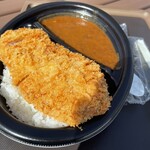 大空レストラン - 