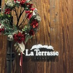 ラ・テラス イリゼ - 