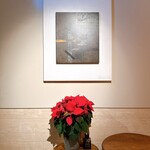 ラ・テラス イリゼ - 