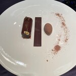 ザ・リッツ・カールトン東京 - 