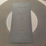 ラ・テラス イリゼ - 