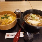 秋田比内地鶏や - 