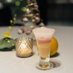 ラ・テラス イリゼ - 