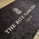ザ・リッツ・カールトン東京 - 