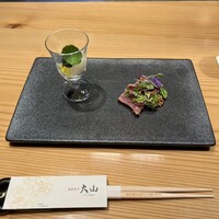 鳥取和牛専門店 大山 不二家 心斎橋本店 - 