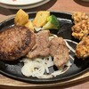 ステーキのどん 赤羽東口店