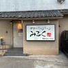 アグーしゃぶしゃぶ みるく 那覇店