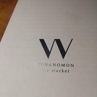 W Toranomon -the market- - 