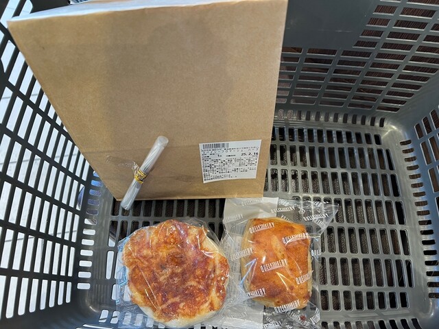 Queen's Isetan Bakery Sengawa Ten