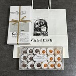 ミッシェルバッハ 日本橋 - 