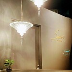 International cuisine subzero - 