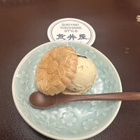 荒井屋 万國橋店 - 