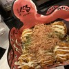 たこ家道頓堀くくる 大阪のれんめぐり店
