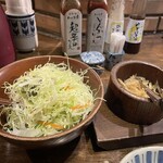 かつ吉 渋谷店 - 