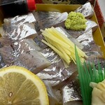 修善寺駅弁 舞寿し - 