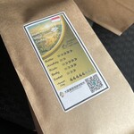 大阪箕面珈琲焙煎所 - 