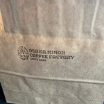 大阪箕面珈琲焙煎所 - 