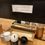 難波千日前 釜たけうどん - 