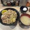 伝説のすた丼屋 お茶の水店