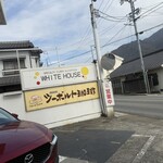 ホワイトハウス - 駐車場