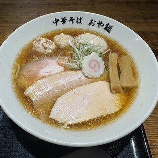 中華そば おや麺_1