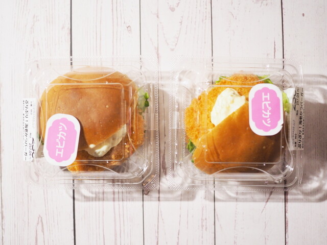 Komugi no Sato Oosakashihigashisumiyoshiku Kumata Ten