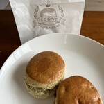 デメララ・ベーカリー - 