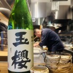 中華蕎麦 とみ田 - 