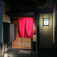 料理屋まえかわ - 