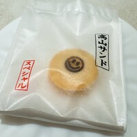 タカヤマ - 