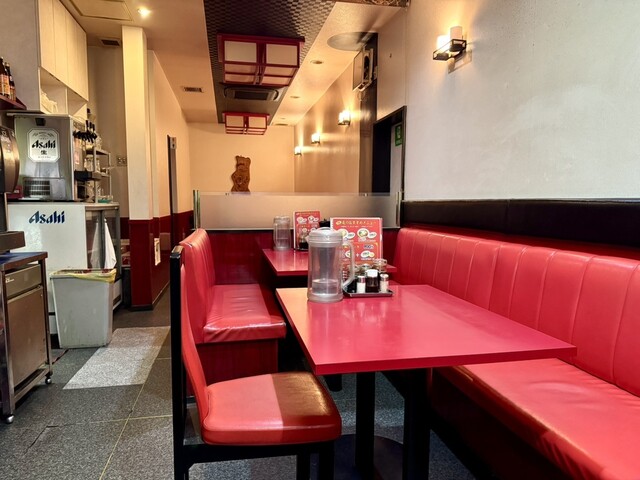 Chinese Pinpin Kou photo 5