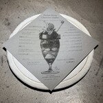 PATISSERIE ASAKO IWAYANAGI - 