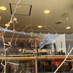 フランスベ－カリー - 