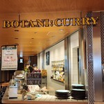 BOTANI：CURRY - 