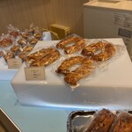 パティスリー SATSUKI - 