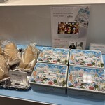 パティスリー SATSUKI - 