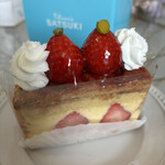 パティスリー SATSUKI - 