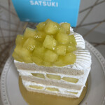 パティスリー SATSUKI - 