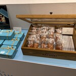 パティスリー SATSUKI - 