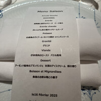 オオハラ エ シーアイイー - 